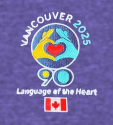 Heather Grape Embroidered Logo T-Shirt - International Convention 2025!